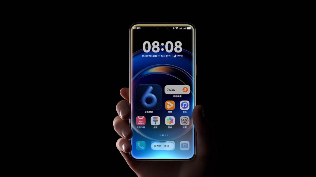 HarmonyOS 6 offers 40% faster performance over previous versions