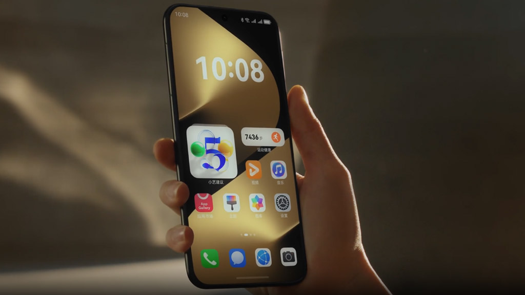 Huawei Pura 90 Ultra could sport dual-layer OLED screen tech